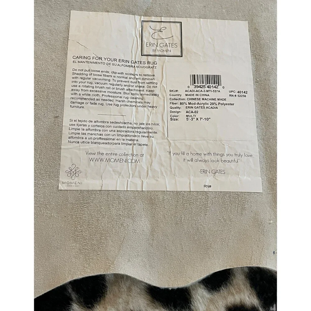 Erin Gates Momeni Acadia ACA02 Leopard Print Area Rug 5x8 with Custom Pad